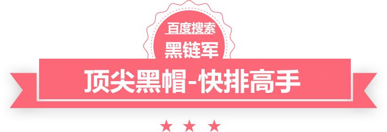 2024澳门天天开彩大全北京秋季房展会